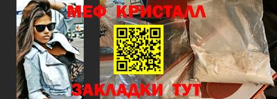 кокаин VHQ Кумертау
