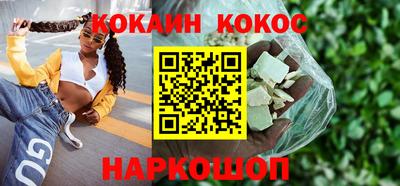 дмт Кулебаки