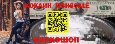 ешки Кунгур