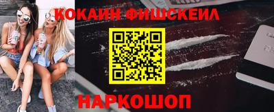 ешки Кунгур