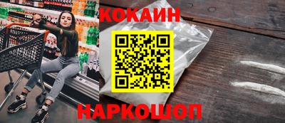 дмт Кулебаки