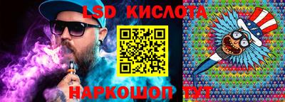 кокаин VHQ Кумертау