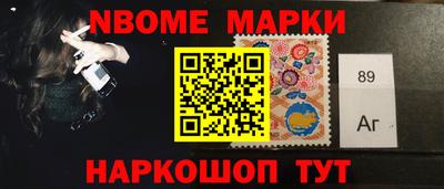 дмт Кулебаки