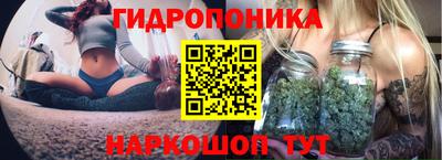 ешки Кунгур