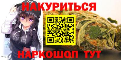 дмт Кулебаки