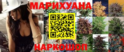 дмт Кулебаки