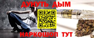 ешки Кунгур