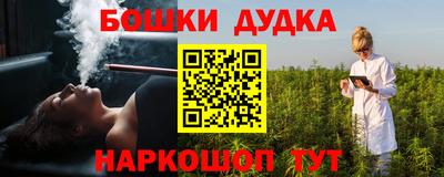 дмт Кулебаки