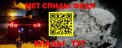 кокаин VHQ Кумертау