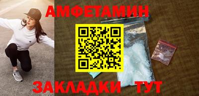 ешки Кунгур