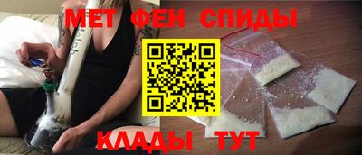 кокаин VHQ Кумертау
