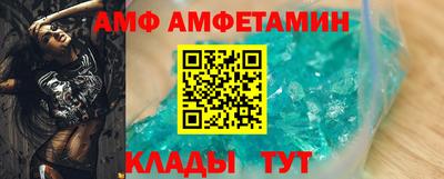 дмт Кулебаки