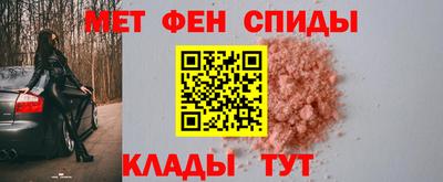 дмт Кулебаки
