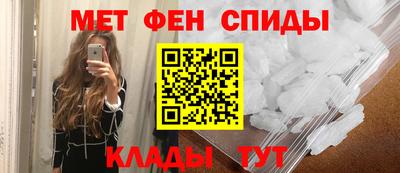 кокаин VHQ Кумертау