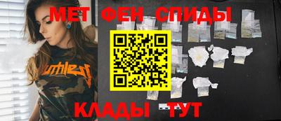 кокаин VHQ Кумертау