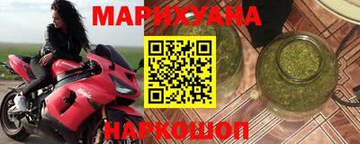ешки Кунгур