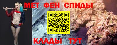 кокаин VHQ Кумертау