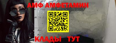 дмт Кулебаки