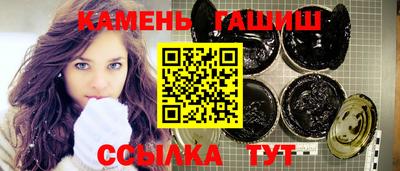 кокаин VHQ Кумертау