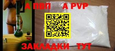 кокаин VHQ Кумертау