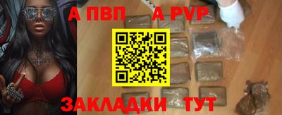 кокаин VHQ Кумертау