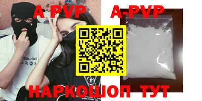 дмт Кулебаки