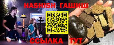 дмт Кулебаки