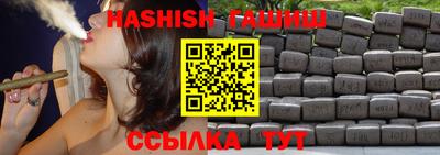 дмт Кулебаки