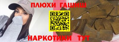 кокаин VHQ Кумертау
