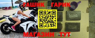 кокаин VHQ Кумертау