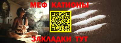 ешки Кунгур