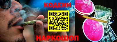 кокаин VHQ Кумертау