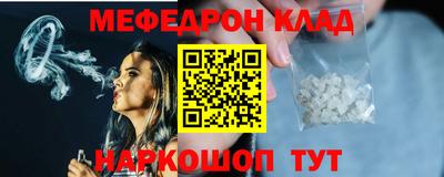 ешки Кунгур