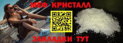 ешки Кунгур