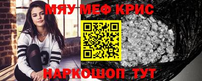 кокаин VHQ Кумертау