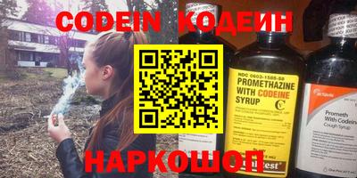 дмт Кулебаки