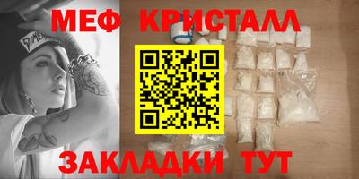 кокаин VHQ Кумертау