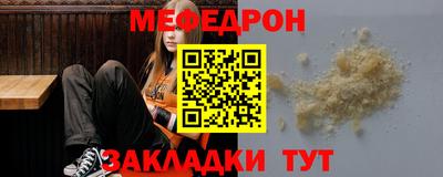 дмт Кулебаки