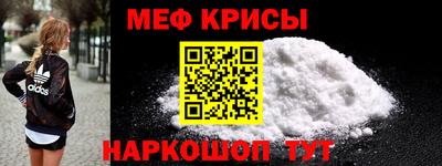 дмт Кулебаки