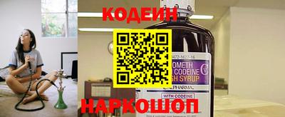 ешки Кунгур