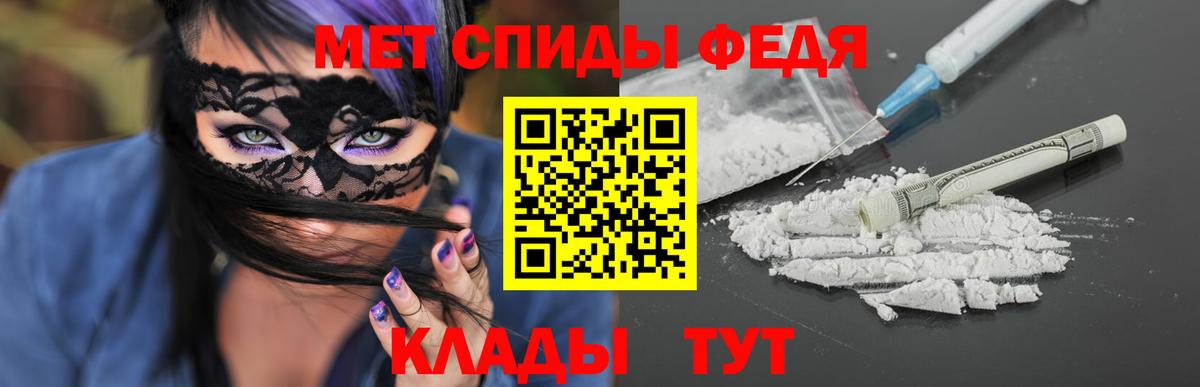 Электрогорск  ГАШ  МАРИХУАНА  Cocaine  Вход с VPN  Меф МЯУ МЯУ   Цена 